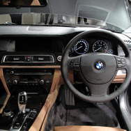 【BMW 7シリーズ 新型発表】普通のシフトレバーが復活する