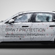 BMW 7シリーズ 新型の防弾装甲仕様車「7シリーズ・プロテクション」