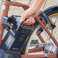 ヤマハの電動アシスト自転車『PAS』シリーズ、24年モデルに搭載される新型の大容量バッテリー