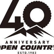 「OPEN COUNTRY」シリーズは2023年で生誕40周年