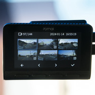 70mai Dash Cam 4K A810設定画面