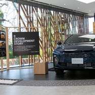 新登場エステートも展示、トヨタ『クラウン』4タイプを比べられる「CROWN STYLE CARAVAN in THE CROWN」が横浜で開催