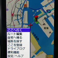 【カーナビガイド '09 開発者インタビュー】「ケータイ高機能化はナビ地図メーカーの強みを出すチャンス」…MapFanナビークル