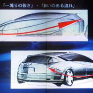 【新型トヨタ『カルディナ』発表】デザイナーズトーク---社内は行け行けムード