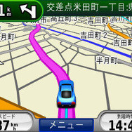 【カーナビガイド'09 写真集】小型軽量のワールドワイドPNDを写真で…GARMIN nuvi205