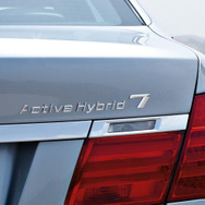BMW、アクティブハイブリッド7 を発表…マイルドハイブリッド