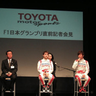 【トヨタF1】日本GPのマシンは自信作、しかし不安が…