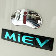 三菱 i-MiEV