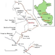ペルー共和国の首都リマの南東約700km、クスコ県エスピナール郡に所在。標高 は4000 - 4400ｍ