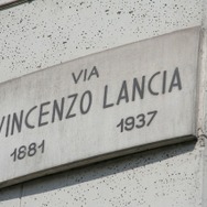 ヴィンチェンツォ・ランチア通り。トリノ