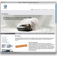 シャラン新型、ティーザーキャンペーン（ウェブサイト。http://www.volkswagen.de/vwcms/master_public/virtualmaster/de3/modelle/sharan.html）