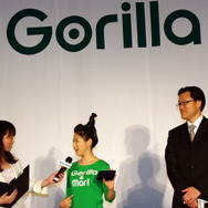 発表会にはタレントの関根麻里さんがゴリラの魅力について語った