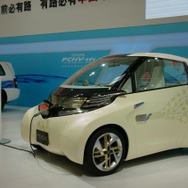 トヨタのEVコンセプトFT-EVII（北京モーターショー10）