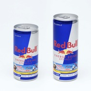 キャンペーン対象商品 Red Bull Energy Drink 左：250ml 右：185ml