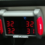 気圧だけでなく、タイヤ内温度のモニタリングも可能