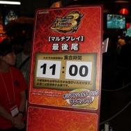 【TGS 2010】『モンスターハンターポータブル 3rd』に人だかり・・・3つのミッションが体験可 【TGS 2010】『モンスターハンターポータブル 3rd』に人だかり・・・3つのミッションが体験可