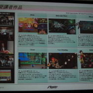 【TGS 2010】中国そしてアジアに進出していくためには・・・アジア・ゲーム・ビジネス・セッション 【TGS 2010】中国そしてアジアに進出していくためには・・・アジア・ゲーム・ビジネス・セッション