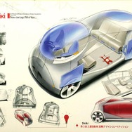 三菱自動車デザインコンペ結果発表…世界の共通言語