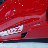 ホンダ CR-ZハイブリッドR