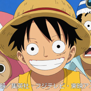 セレナ×ONE PIECE CM