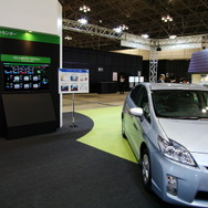 第二回国際自動車通信技術展（ATTT）のトヨタブース