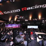 2010年開催のTOYOTA/GAZOO Racingブースの模様