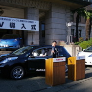 神奈川県庁での納車式
