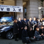 神奈川県庁での納車式