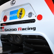 GAZOO Racing レクサス LFA ニュルブルクリンク24時間耐久レース参戦車両