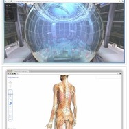 Chromeバージョン9では、WebGLによる3D表現に対応 Chromeバージョン9では、WebGLによる3D表現に対応