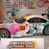 初音ミクGT、SUPER GT 2011年シーズンに参戦を発表
