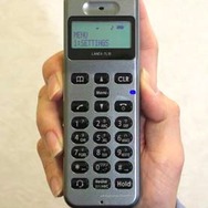 防爆IP携帯電話（LANEX-TL10）