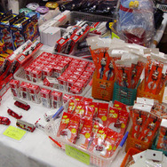 【東京国際消防防災展】レアグッズがたくさん!!　物販コーナー