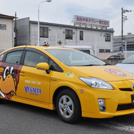 仙台中央タクシーが運行するプリウスのベガルタ仙台仕様。LPガス車同様、燃費の良いことが採用の決め手となった