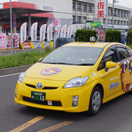 仙台中央タクシーが運行するプリウスのベガルタ仙台仕様。