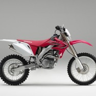 CRF250X