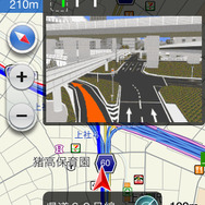 交差点の拡大、イラストによる詳細図、交通案内板表示、レーン表示に対応している。