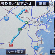 エントリーながら「キレイ」を追求…ストラーダ Sクラス