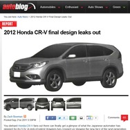 『オートブログ』のスペイン版が伝えた新型CR-Vのレンダリング