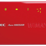 UQ WIMAXのWiFiルーター（写真：NEC AtermWM3500R）