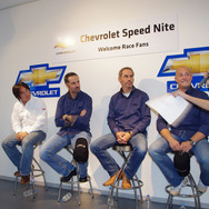 18日に開催された シボレー スピード ナイトにWTCCシボレーチームドライバーが集合した