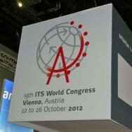 2012に開催される第19回ITS世界会議の統一ロゴマーク
