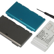 3DS用大容量内蔵バッテリー（ブルー＆ブラック色カバー付）  