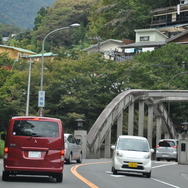 箱根の山へ