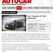 トヨタ86にスーパーチャージャー採用の高性能版計画を伝えた英『AUTOCAR』