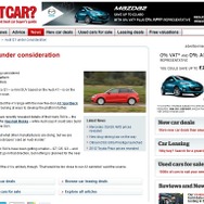 Q3の下に位置するQ1の開発計画を伝えた英『WHATCAR?』