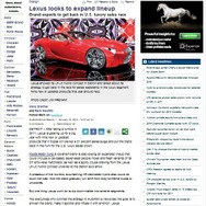 レクサスLF-LCの市販化について伝える『オートモーティブニュース』