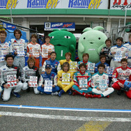 【JGTC第2戦】リザルト…トヨタが表彰台独占