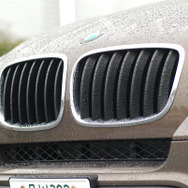 BMW X5 xDrive36d BluePerformance