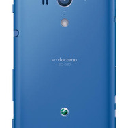 「docomo with series Xperia acro HD SO-03D」Aqua